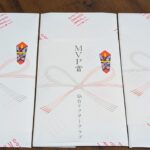 Thumbnail of post image 111